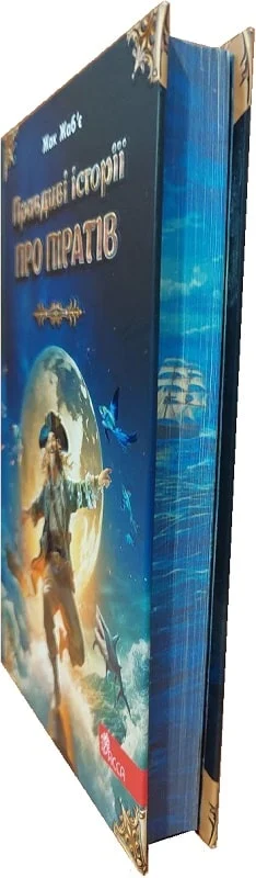Hidden Product Image 6