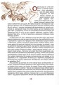 Фото Чому собаки не ходять до музею 11