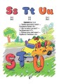 Фото Словники  для дітей : Про все на світі. English для дітей (Українська ) 5