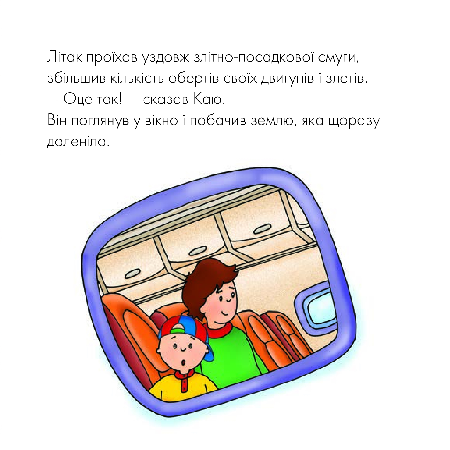 Hidden Product Image 6