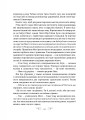 Фото Царство вовків 8