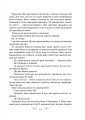 Фото Царство вовків 13