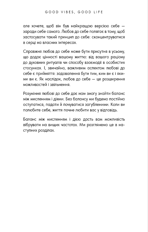 Hidden Product Image 14