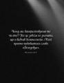 Фото Фредді Меркюрі: A Kind of Magic 6