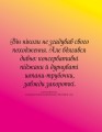 Фото Фредді Меркюрі: A Kind of Magic 14