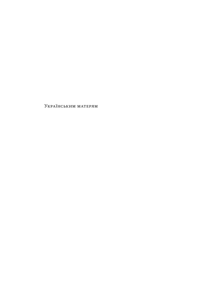 Hidden Product Image 7