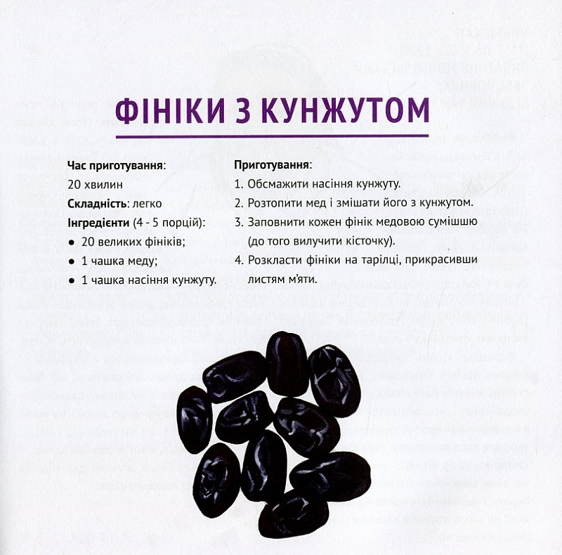 Hidden Product Image 7