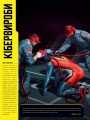 Фото Світ гри Cyberpunk 2077 7