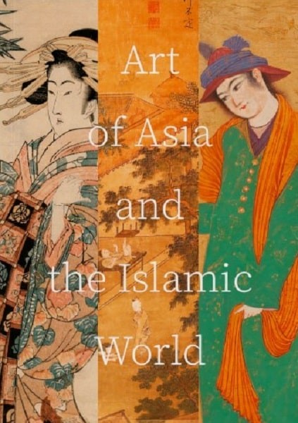 Фото Art of Asia and the Islamic World