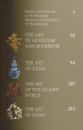 Фото Art of Asia and the Islamic World 3