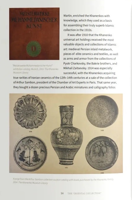 Hidden Product Image 6
