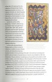 Фото Art of Asia and the Islamic World 7