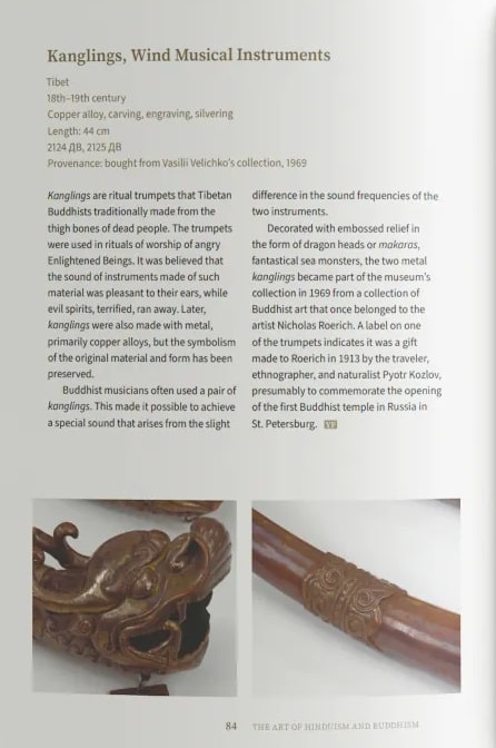Hidden Product Image 10