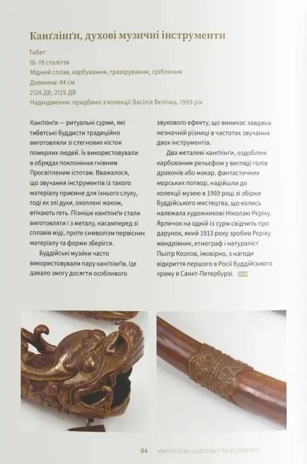 Hidden Product Image 10