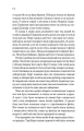 Фото Квіти для Елджернона 4