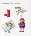 Фото My first English words. Дитячий садок 3