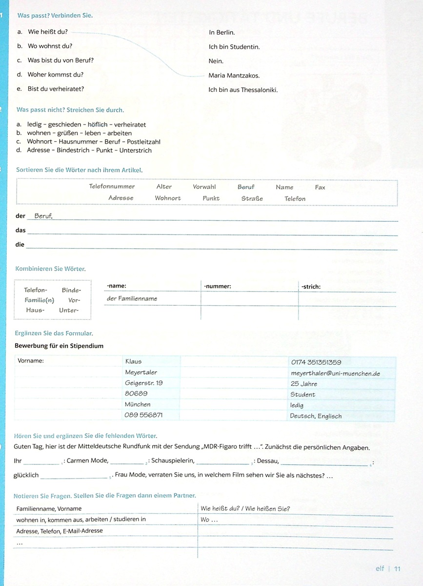 Hidden Product Image 8