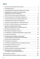 Фото Deutsch грамматика - це просто! 4
