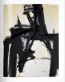 Фото Abstract Expressionism 8