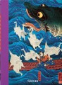Фото Japanese Woodblock Prints 2