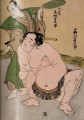 Фото Japanese Woodblock Prints 8