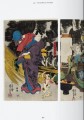 Фото Japanese Woodblock Prints 13