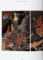 Фото Japanese Woodblock Prints 15