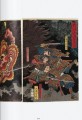 Фото Japanese Woodblock Prints 16