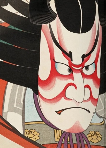 Hidden Product Image 16