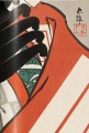 Фото Japanese Woodblock Prints 18