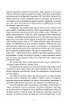 Фото Замок капелюшника 8