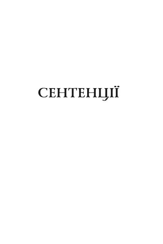 Hidden Product Image 7