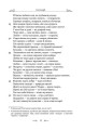 Фото Сентенції 9