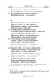 Фото Сентенції 10