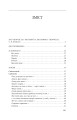 Фото Щоденний бій 14