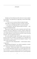 Фото Професор Вільчур 4