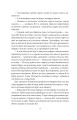 Фото Маленькі жінки. 1 частина 6