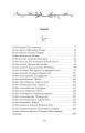 Фото Маленькі жінки. 1 частина 12