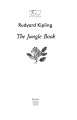 Фото The Jungle Book 2