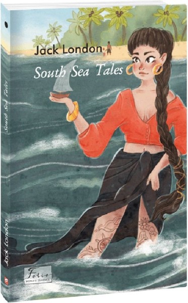 Фото South Sea Tales