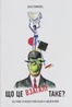 Що це взагалі таке? 150 років сучасного мистецтва в одній пілюлі