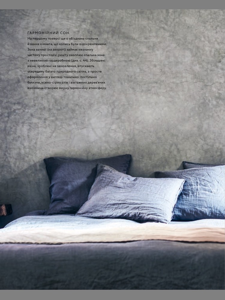 Hidden Product Image 13