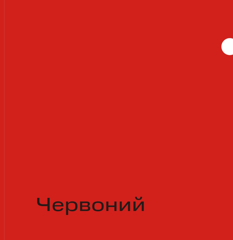 Hidden Product Image 10