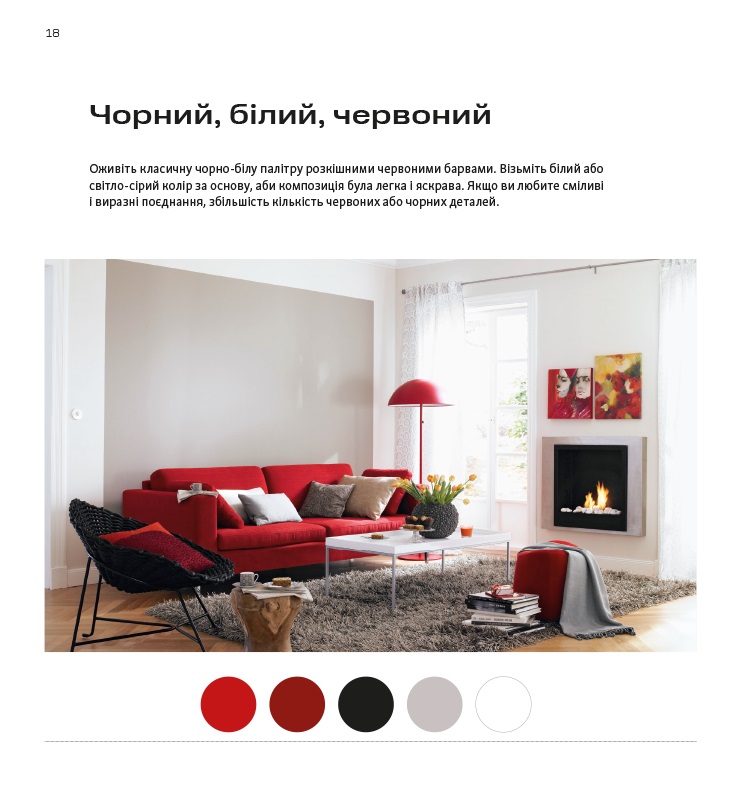 Hidden Product Image 11