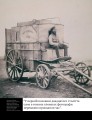 Фото 100 ідей, що змінили фотографію 8