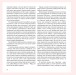 Фото Велика важлива книга про мистецтво 9