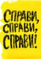 Фото Малювання на сніданок 4