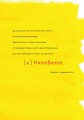 Фото Малювання на сніданок 5