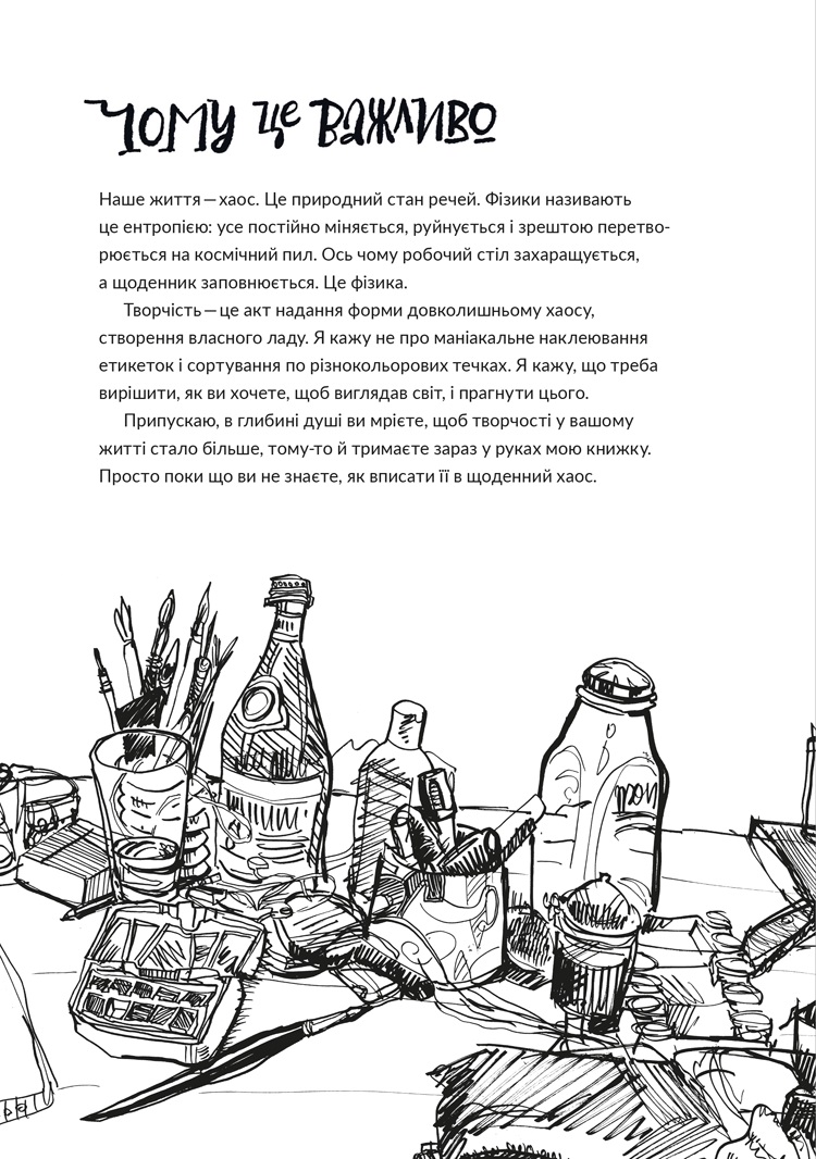 Hidden Product Image 10