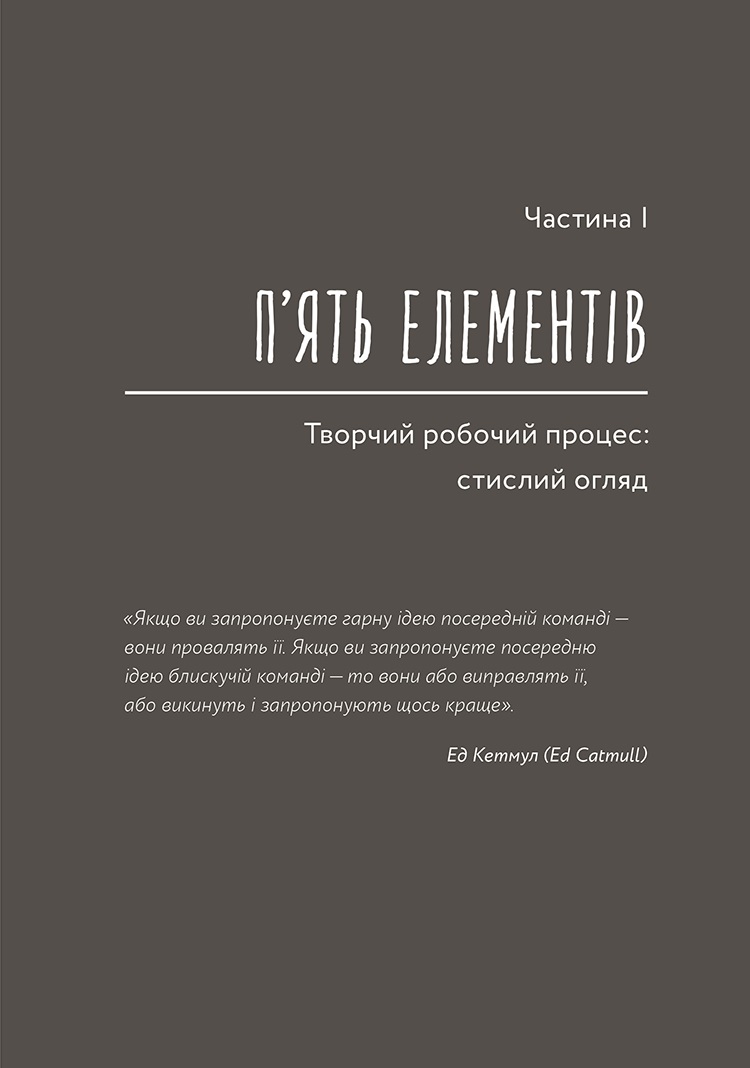 Hidden Product Image 14